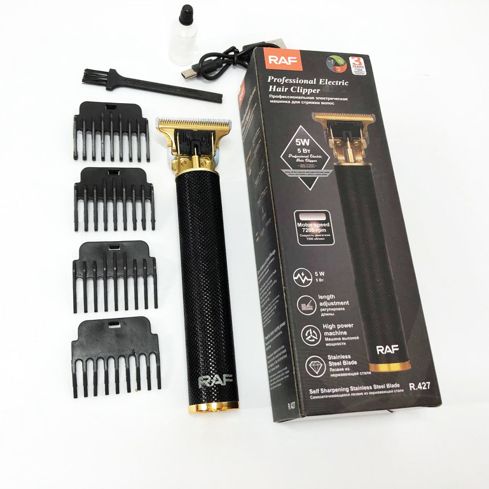 Машинка для стрижки волос беспроводная, Мужской триммер для окантовки Машинка стрижки волос хороша HA-47 Львов - изображение 5