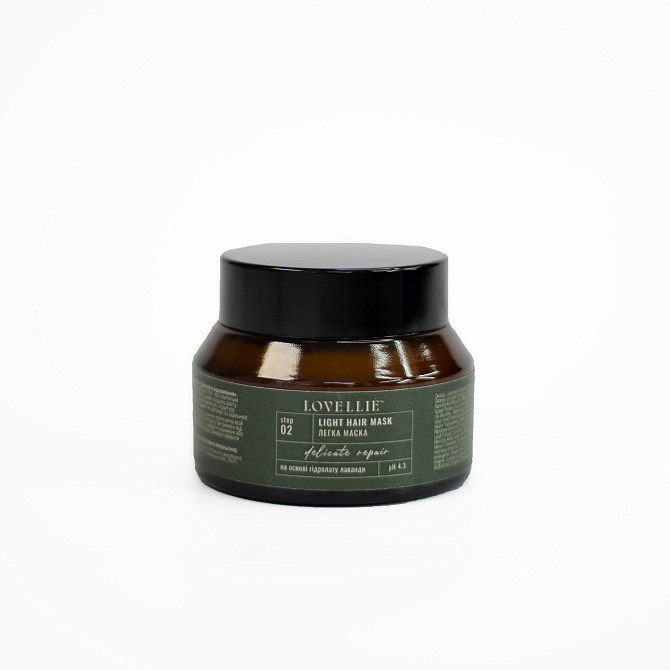 Легка кремова маска Делікатне відновлення Light Hair Mask Delicate Repair LOVELLIE 50 мл Вінниця - фото 1
