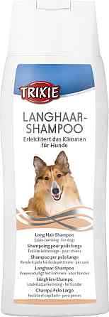 Шампунь Тріксі Trixie (TX-2901) для довгошерстих собак 250 мл Вінниця