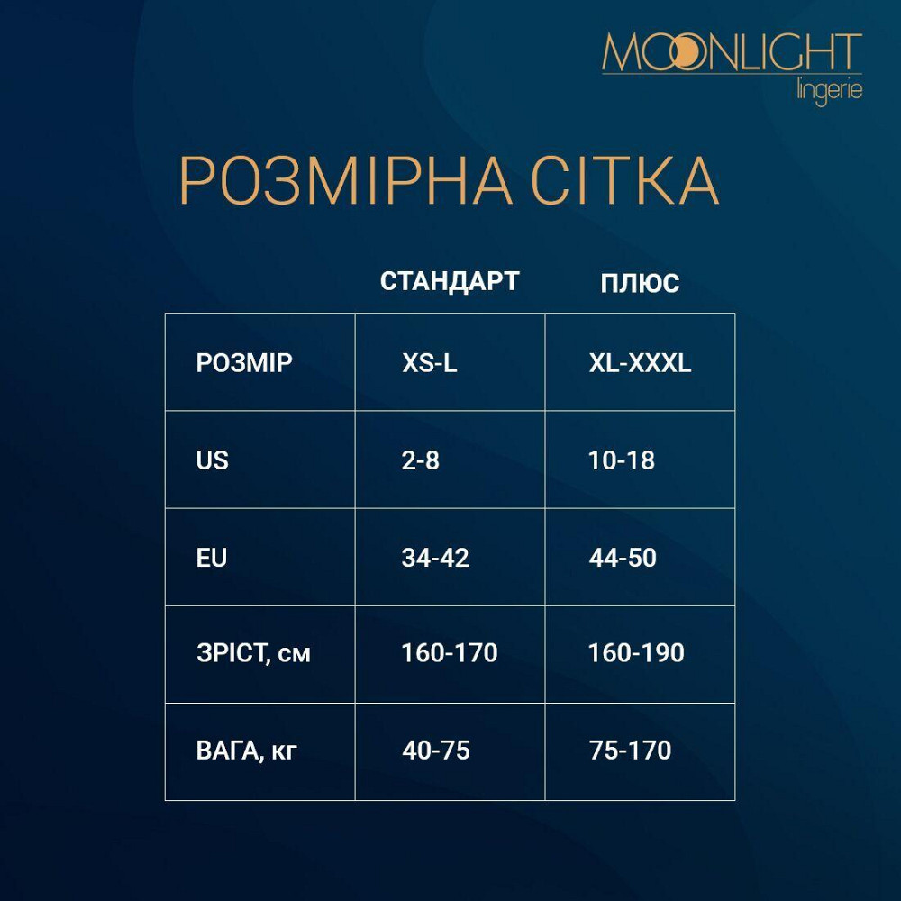 Сукня-бодістокінг Moonlight Plus Model 03 XL-XXXL Black, міді, довгий рукав Sex Aura Київ - фото 6