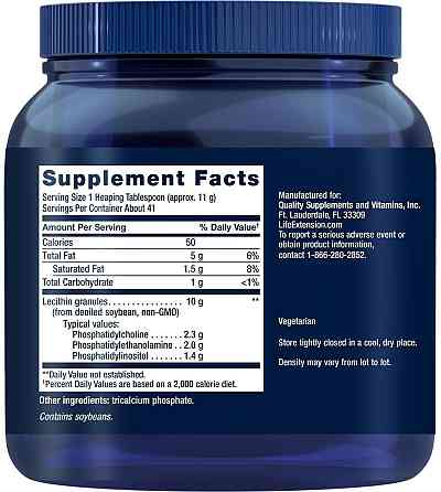 Лецитин Life Extension Lecithin 454 грам Київ