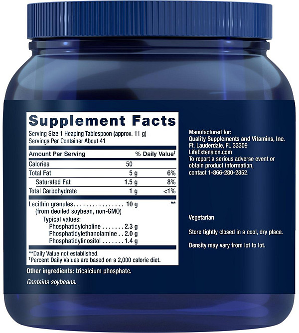 Лецитин Life Extension Lecithin 454 грамм Киев - изображение 2