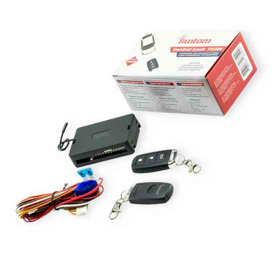 Блок-центр. замка (без актив.) пульт/багажник/вих. на доводчик, сирену/діод Fantom Мукачево
