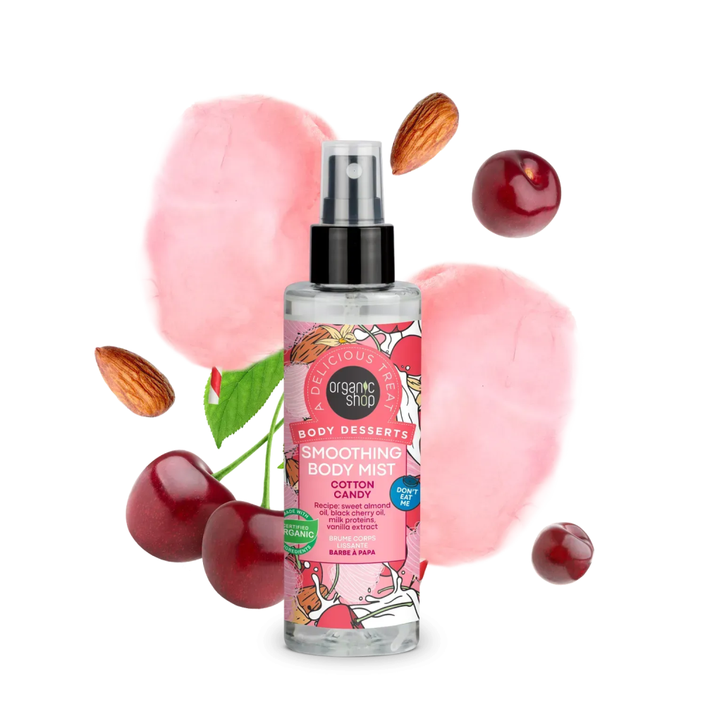 Міст для тіла Розгладжуючий Cotton Candy Body Desserts Organic Shop 200 мл Київ - фото 1