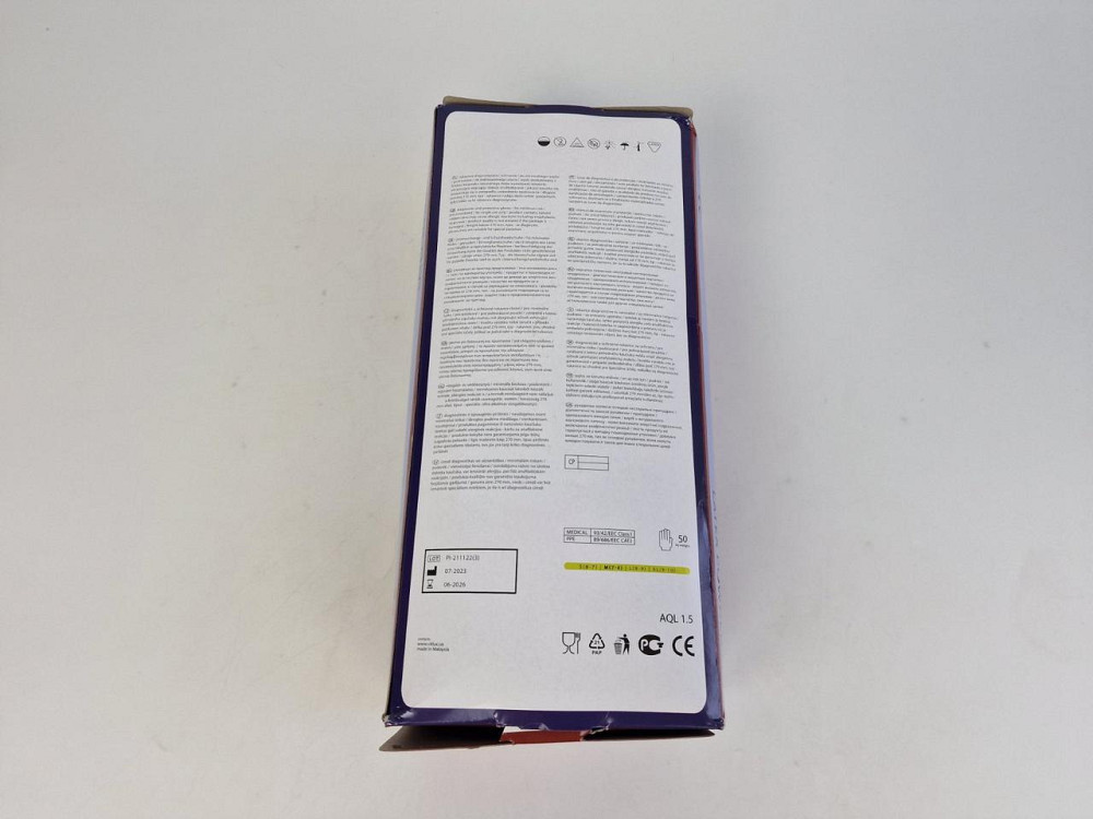 Гумові рукавички "Амбулаторія" MEDLUXE 50 шт. (L) (1 пачка) Харків - фото 3