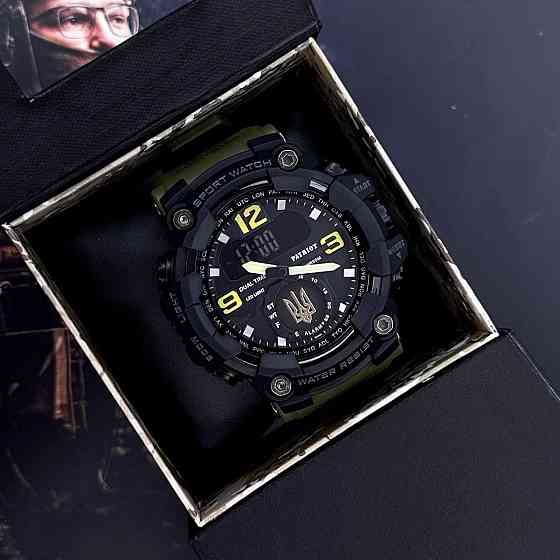 Patriot 004AGUAGD Тризуб золото Зелені + Коробка. SBR Київ