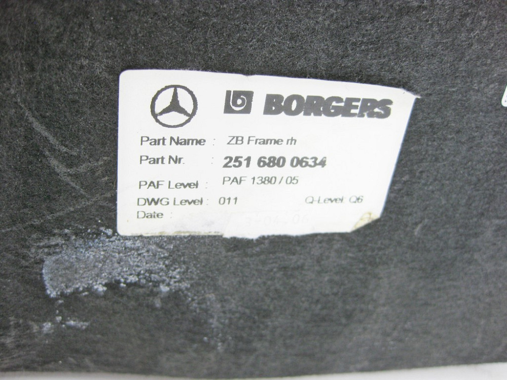 Mercedes-Benz  A2516800634 9G07 Обшивка багажника нижня права чорна R-Class W251 Одесса - изображение 6
