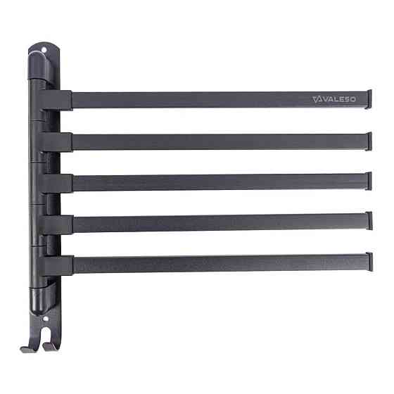 VALESO Тримач для рушників Valeso NES-PP6 Киев