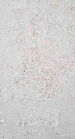 Шпалери вініл на флізеліні Caselio 0.53х10 Beton 2 під штукатурку структурні бежеві матові різні відтінки Київ