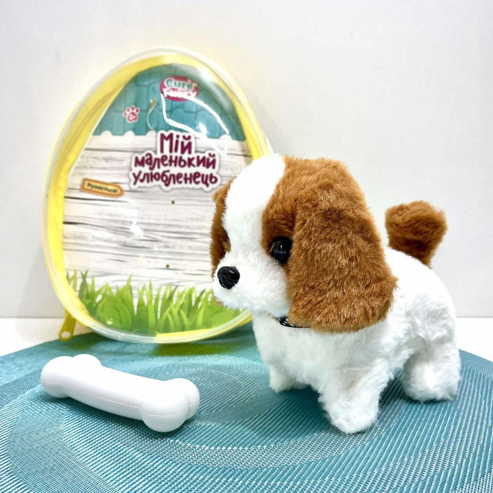 Собачка інтерактивна ходить видає звуки ворушить хвостиком у рюкзаку Білий з коричневим (777-23B) Чернигов - изображение 1