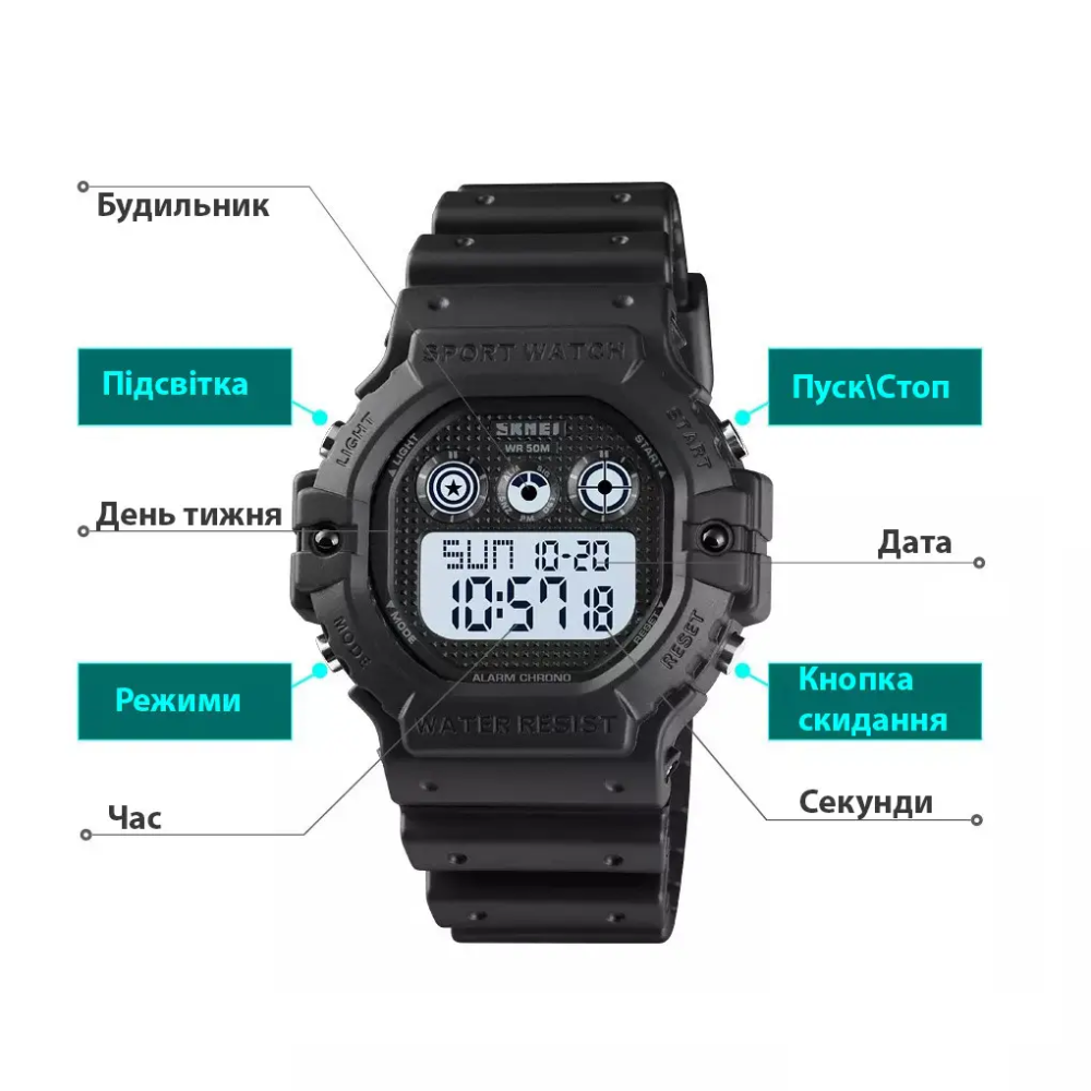 Спортивний чоловічий годинник Skmei 1606 (Чорний з білим) Київ - фото 10
