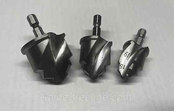 Набор фрез для полипропиленовых соединений d20, 25, 32 мм Харьков