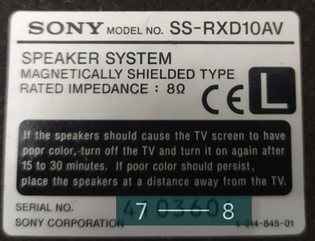 Колонки: 1X SONY SS-CN125, 2X SONY SS-SR125 , 2X SONY SS- RXD10AV. Харьков - изображение 7