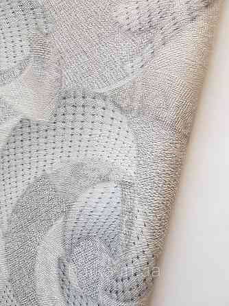 Шпалери метрові вінілові на флізеліні Sintra Vila абстракція мазки точки сірі бежеві 533031 Київ