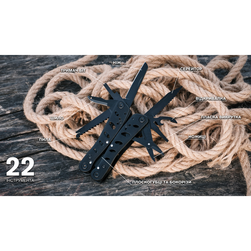 Мультитул Ganzo G205-B Київ - фото 12