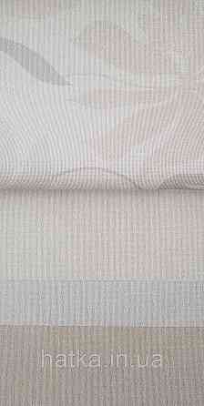 Шпалери вінілові на флізеліні Grandeco Universe метрове листя монстери бежеві сірі жовті на білому Київ