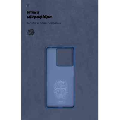Чехол для мобильного телефона Armorstandart ICON Case Xiaomi Redmi Note 13 5G Dark Blue (ARM71888) Винница