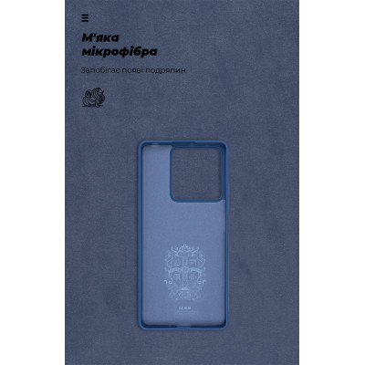 Чехол для мобильного телефона Armorstandart ICON Case Xiaomi Redmi Note 13 5G Dark Blue (ARM71888) Винница - изображение 4
