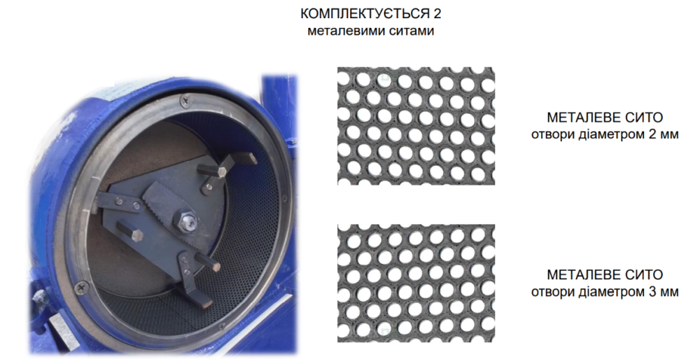 Кормоподрібнювач ДТП КР-30A з автоподачею Харків - фото 6