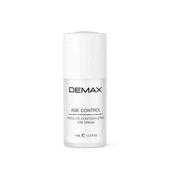 Контурний ліфтинг крем під очі Absolute Eye Cream Contour Lifting Demax  15 мл Дніпро
