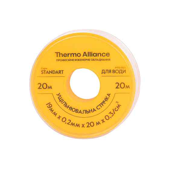 Фум желтый Thermo Alliance Standart 20 м SD263YW20 Киев