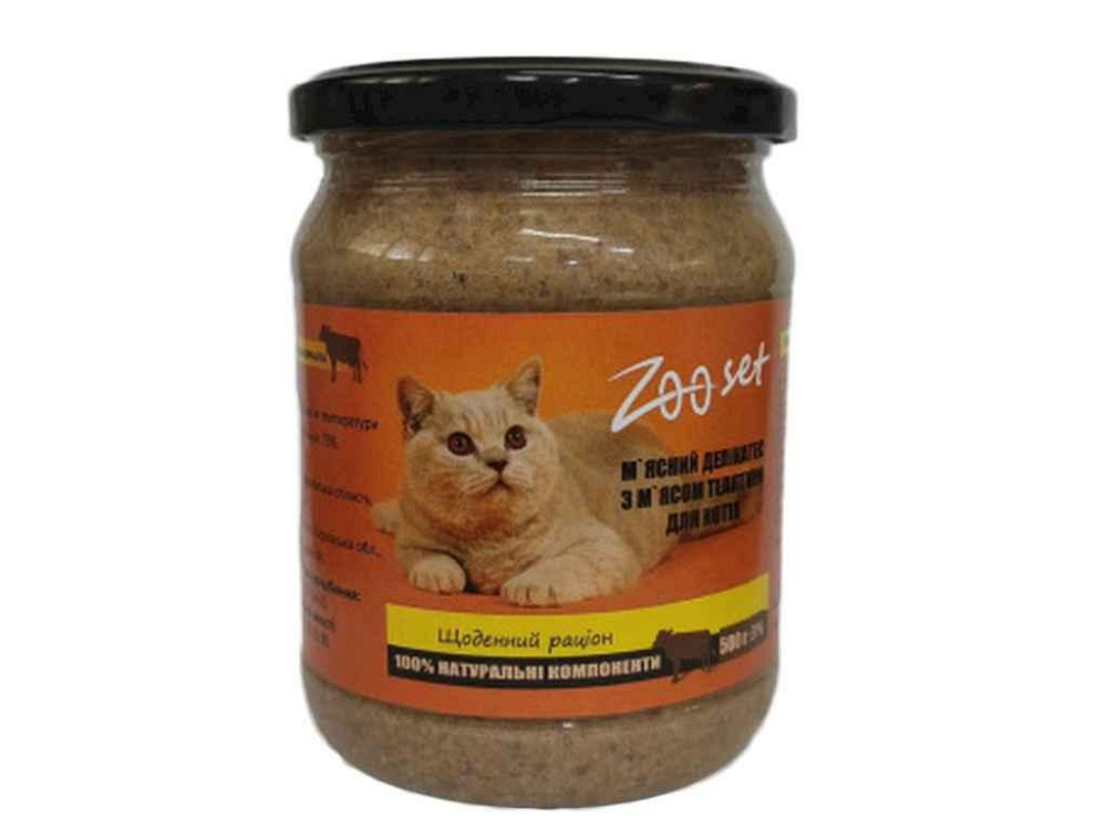 Консерви для котів з мясом телятини 500г ТМ ZOO SET   Solmir Київ - фото 1