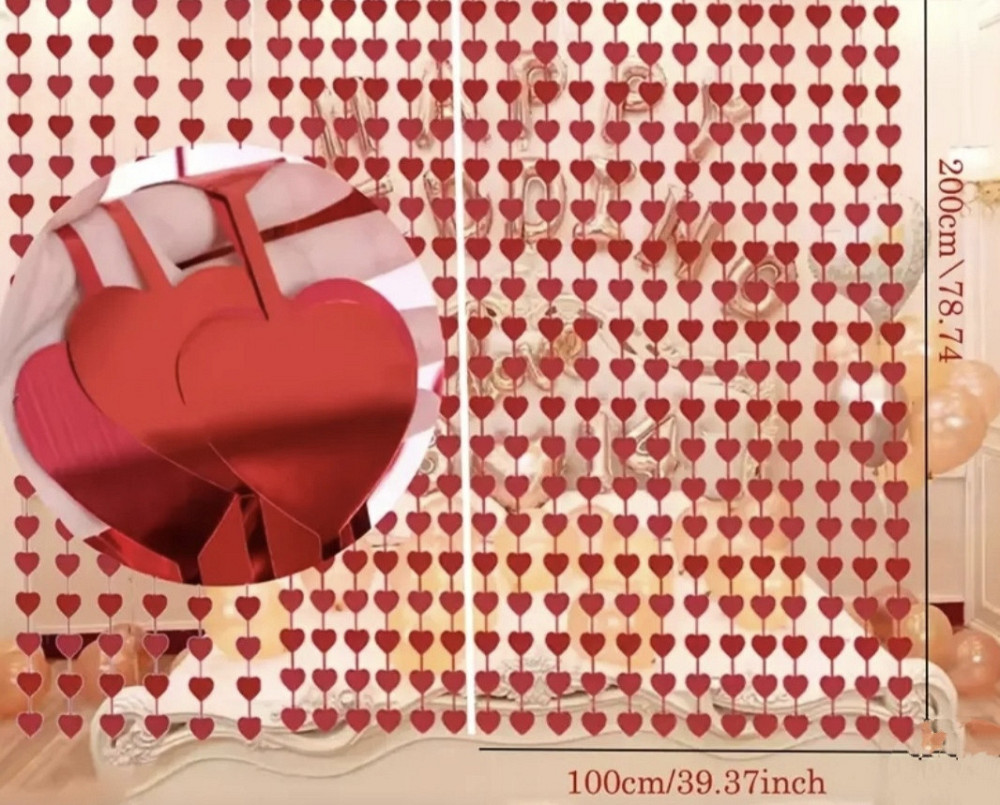 Штора фольгована 