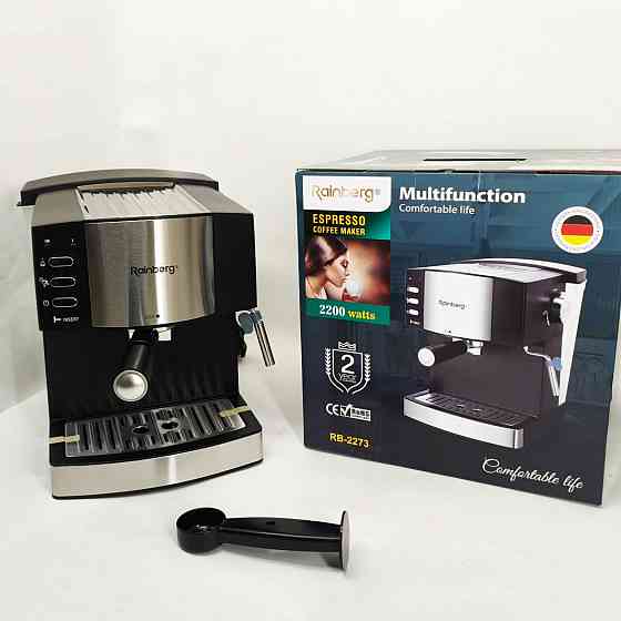 Кавомашина рожкова еспресо Rainberg RB-2273 2200Вт з капучинатором 1.6л, напівавтоматична кавоварка GP-76 Львів
