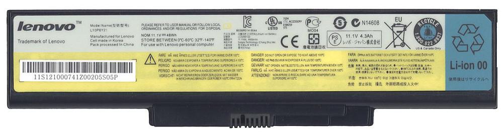 Аккумулятор для ноутбука Lenovo-IBM L10P6Y21 E46 11.1V Black 4400mAh Orig Вінниця - фото 1