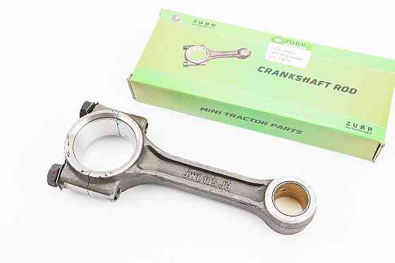 Шатун R185N/R190N/R192N/R195NM + вкладиші Киев