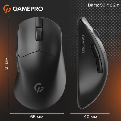 Мышка GamePro Genesis Avenger Wireless/Bluetooth/USB Black (GM096B) Винница - изображение 6