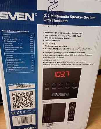 Колонки 2.1 SVEN MS-2080 Bluetooth (USB, SD, FM) Харьков