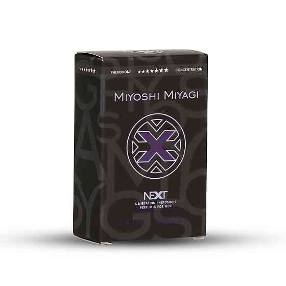 Духи Miyoshi Miyagi Next X2,4 ml Homme Sex Aura Киев