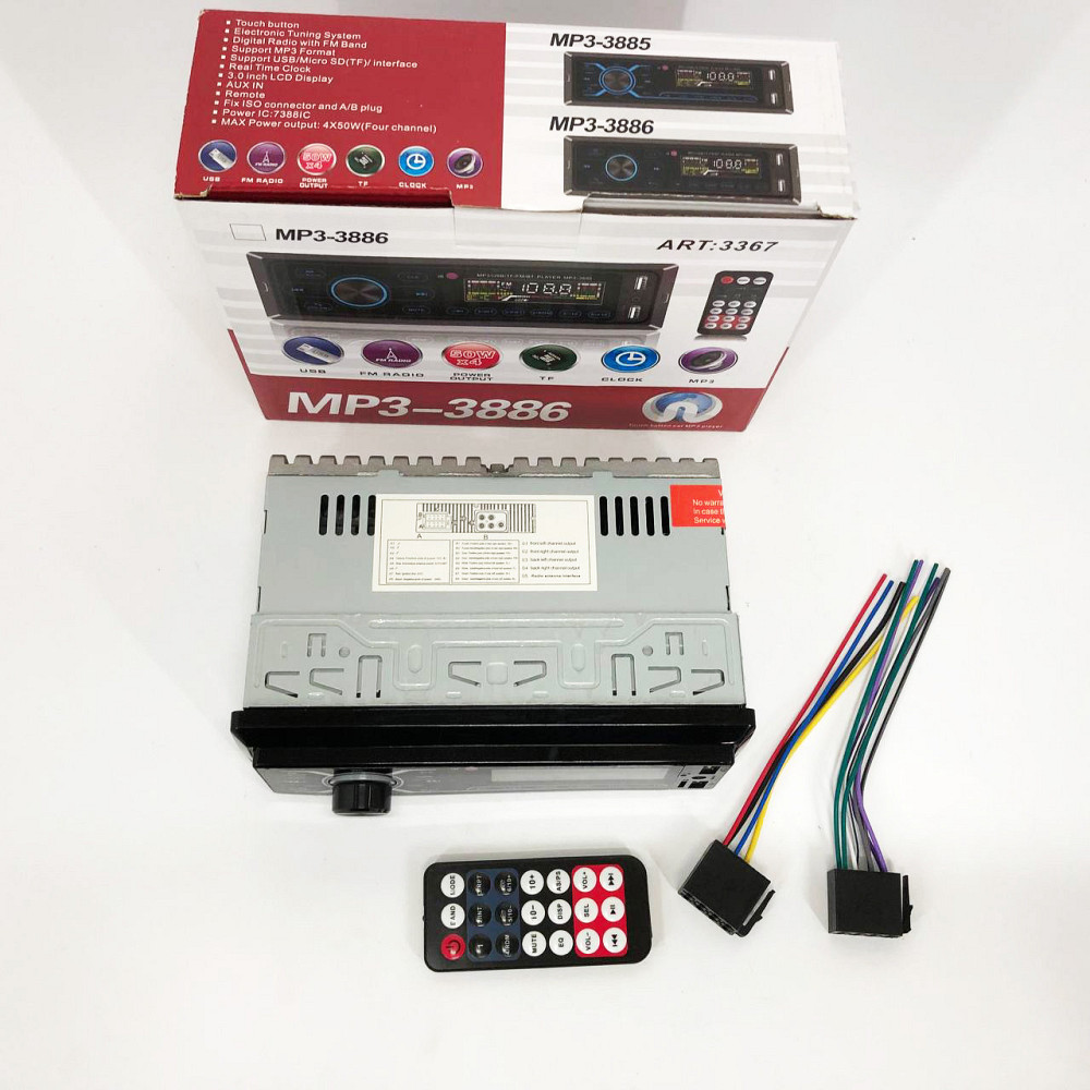 Штатная автомагнитола для машины MP3-3885 ISO 1DIN, Бездисковые автомагнитолы OX-521 1 din Киев - изображение 2