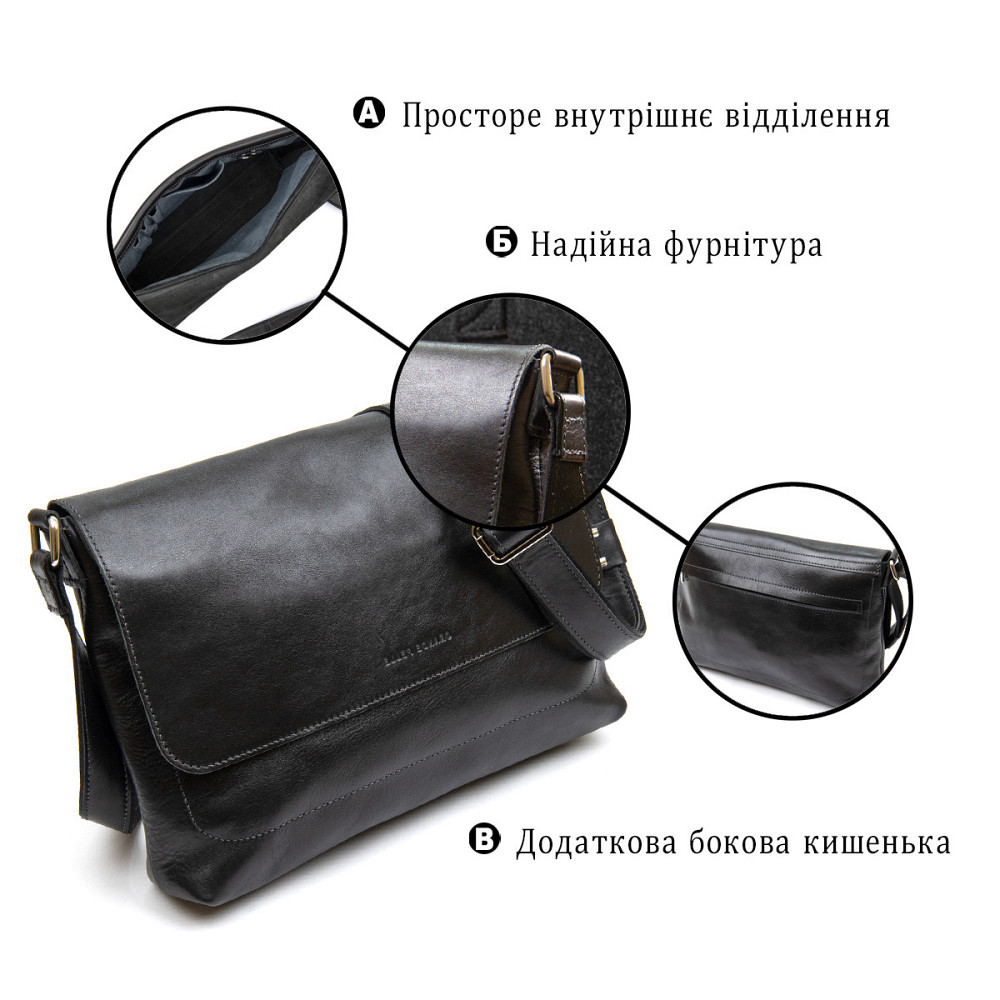 Кожаная мужская прямоугольная сумка Черный (GRANDE PELLE) Киев - изображение 8