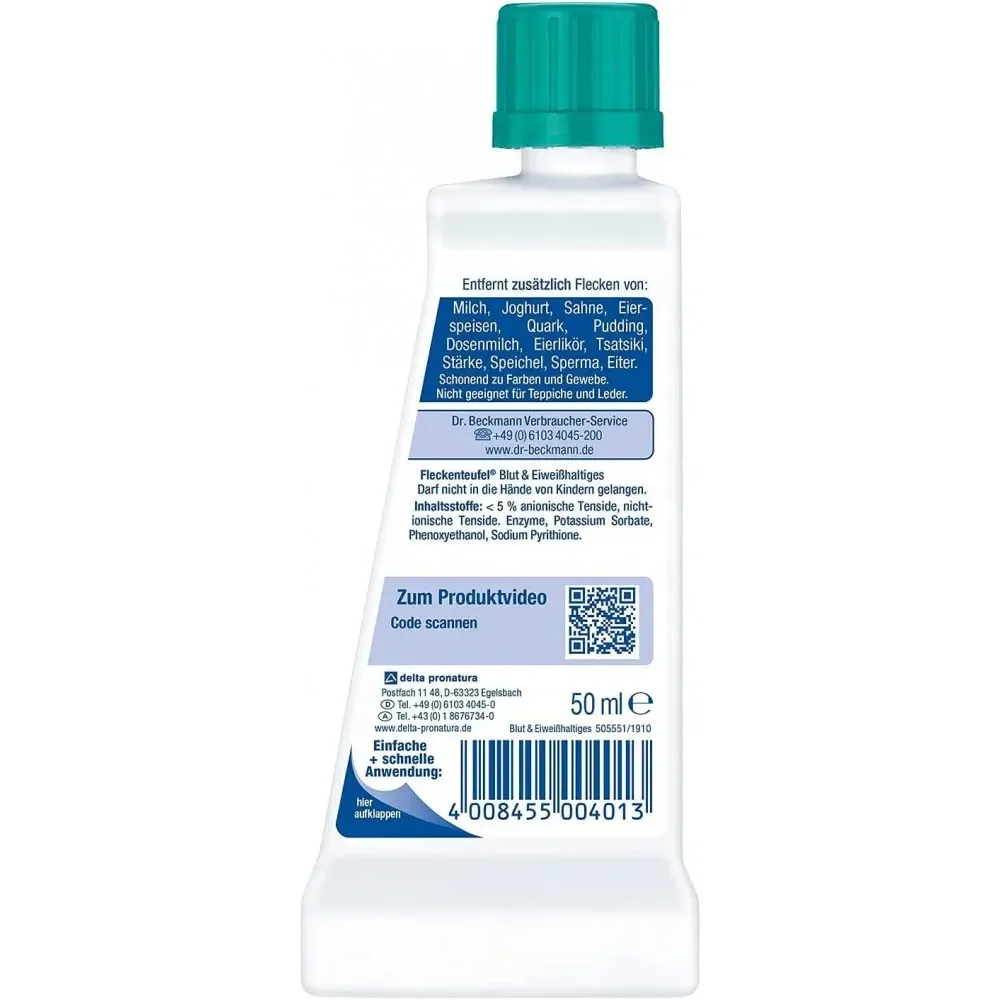 Виводжувач плям від крові та білкових продуктів Dr.Beckmann Fleckenteufel Blut&Eiweisshaltiges, 50 м Львів - фото 2