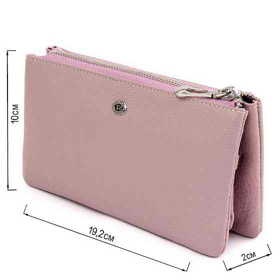 Вместительный клатч на два отделения женский ST Leather 19247 Лиловый Киев