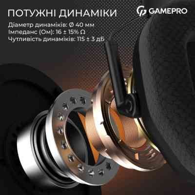 Навушники GamePro Genesis Mercury Pro 3-Mode Black (HSW120B) Вінниця