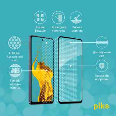 Скло захисне Piko Full Glue Infinix Hot 50 5G Black (1283126606922) Вінниця