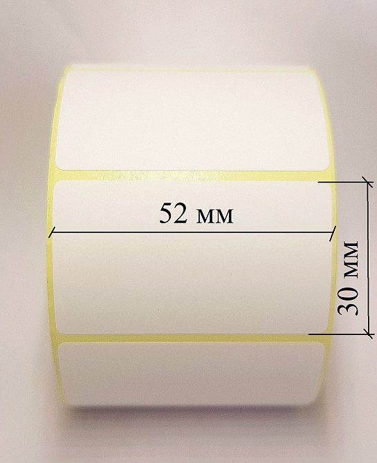 Термоэтикетка ТОР 52мм х 30мм /1000 шт Павлоград - изображение 2