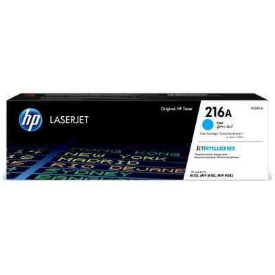 Картридж HP CLJ 216A Cyan 850ст (W2411A) Вінниця