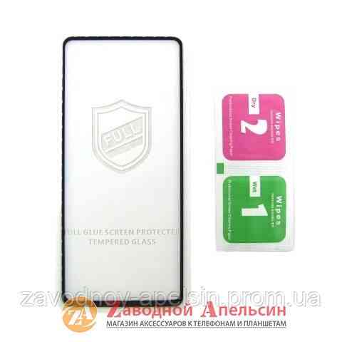 Защитное стекло Realme C15 Full Glue Glass black Одесса