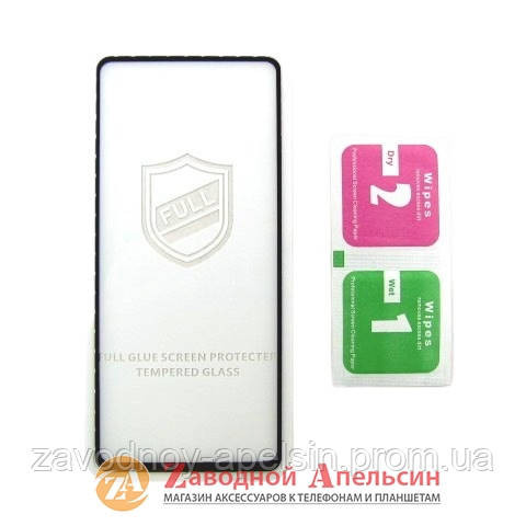 Захисне скло Realme C15 Full Glue black Glass Одеса - фото 1