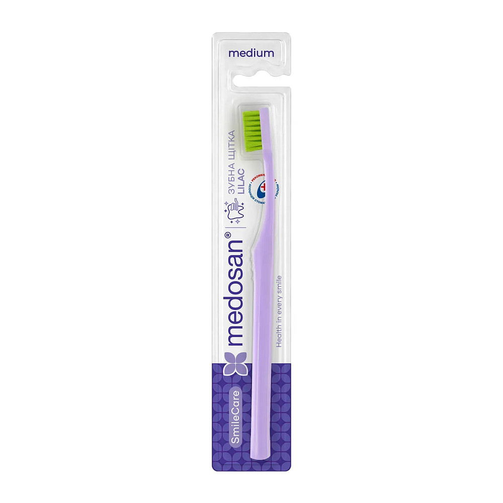 Зубная щетка SmileCare Medium Lilac Medosan Киев - изображение 1
