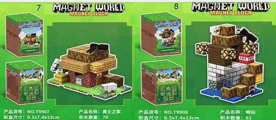 ЯКІСНИЙ Магнітний конструктор МАЙНКРАФТ з блоків MINECRAFT ТРЕНД 2025. Харьков