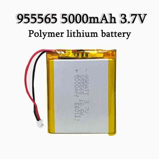 Акумулятор Li-pol 3.7В 5000мАч для Powerbank та планшетів Київ