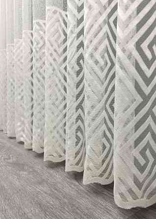 Тюль жакард колекція "Ромб Меандр" колір молочний 2030т Київ