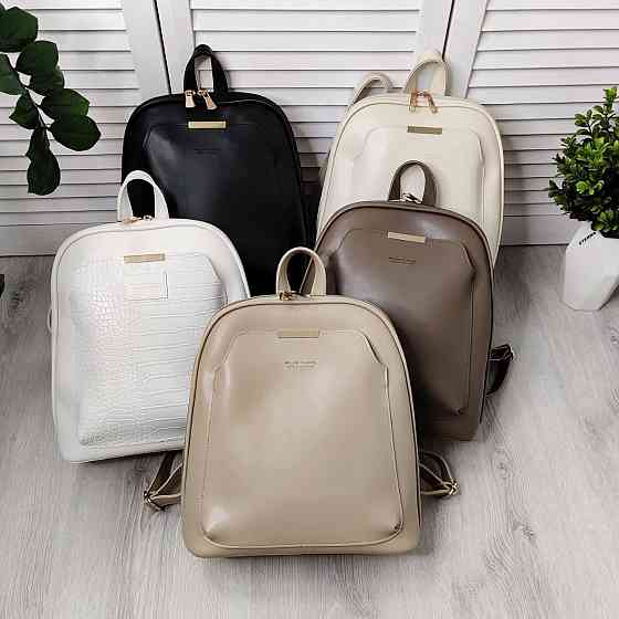 Брендовый женский рюкзак-сумка. Женский маленький брендовый рюкзак-сумка 707 Киев