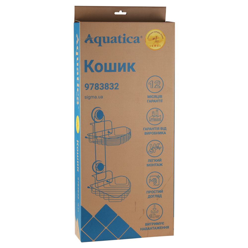 AQUATICA Корзина на вакуумных присосках двойная s38 212×252×373мм AQUATICA (9783832) Киев - изображение 2