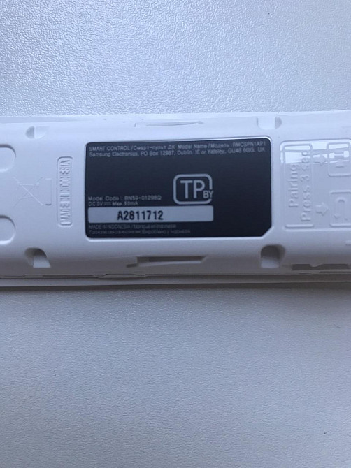 Пульт Samsung белый оригинальный bluetooth смарт голосовой BN59-01298Q для тв Самсунг телевизора универсальный Каменское - изображение 6